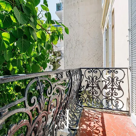 Les Lucioles 5- Luxury 2-bedroom * Cannes
