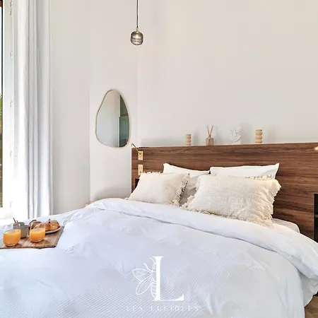 Les Lucioles 5- Luxury 2-bedroom *